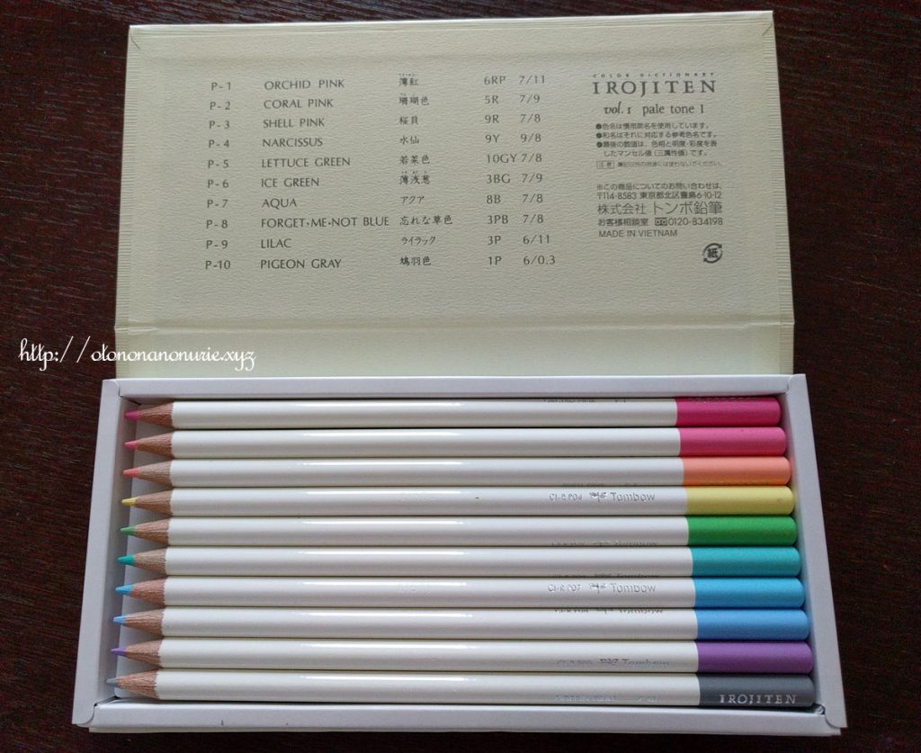 トンボ鉛筆 色鉛筆 色辞典 第一集 30色