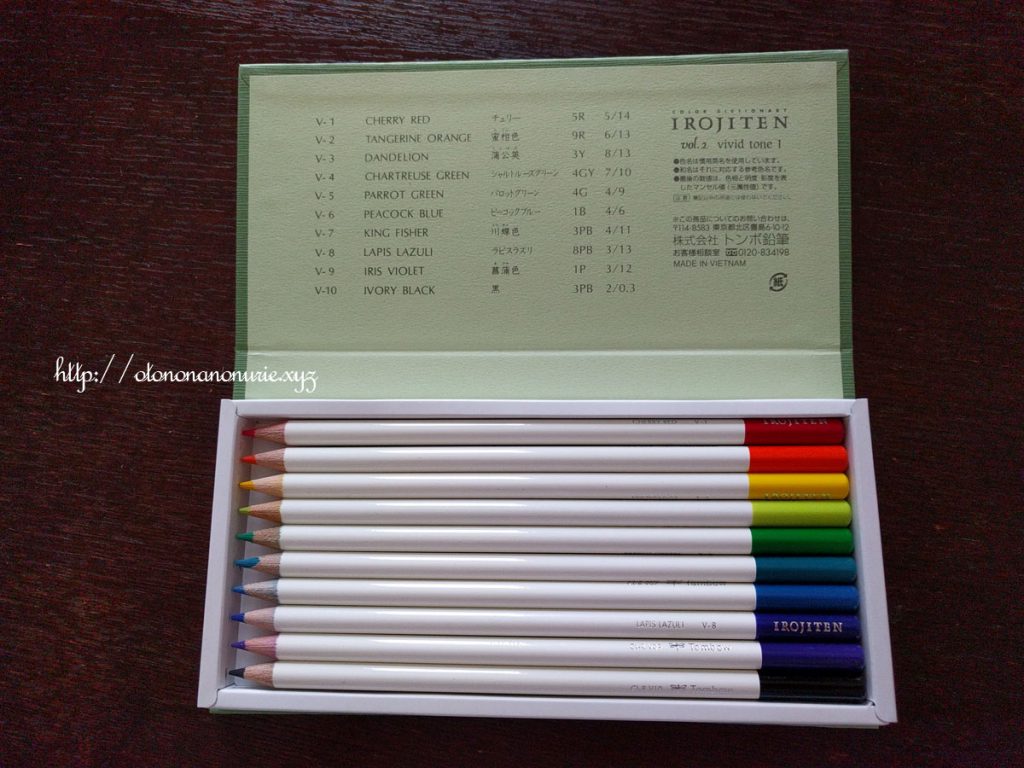トンボ鉛筆 色鉛筆 色辞典 第一集 30色